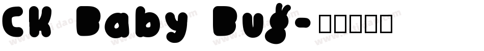 CK Baby Bug字体转换